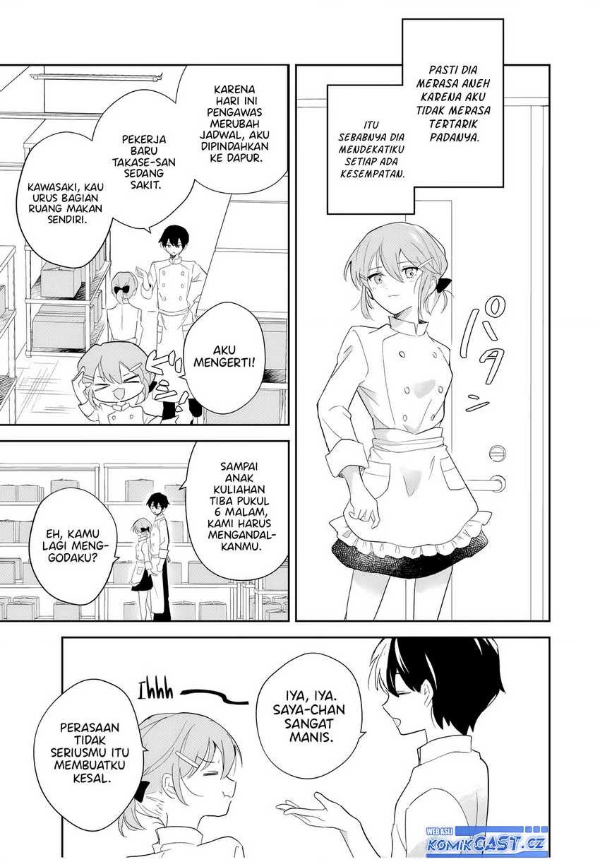 Eiyuu to Majo no Tensei Rabu Kome Chapter 1 page 6