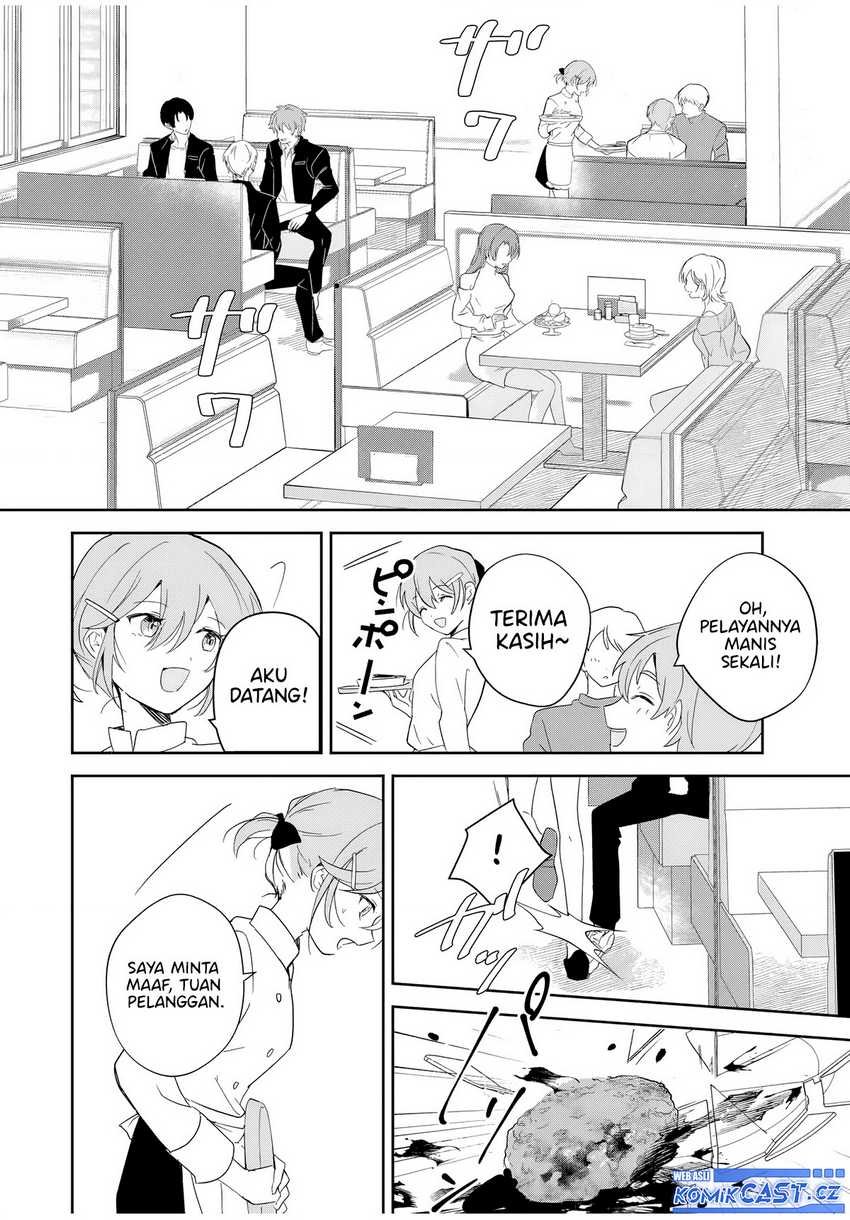 Eiyuu to Majo no Tensei Rabu Kome Chapter 1 page 7