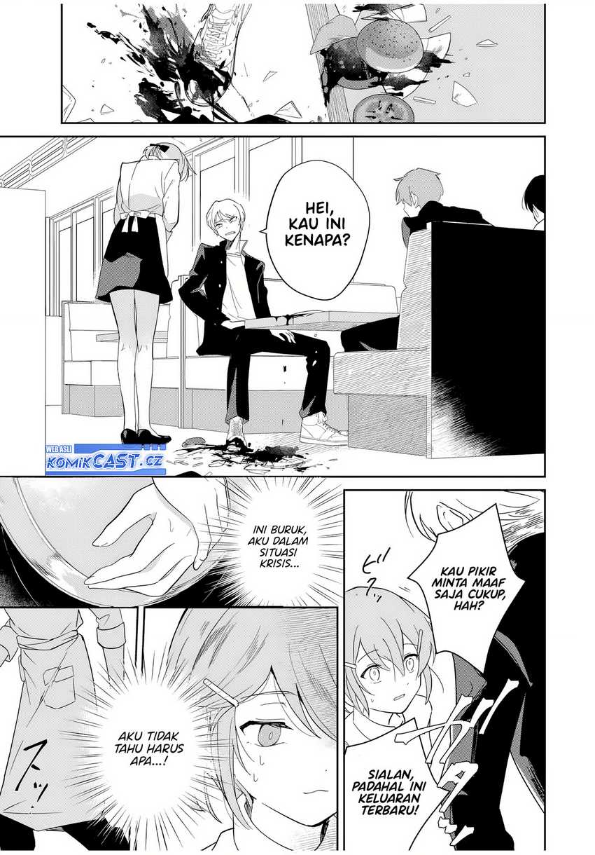 Eiyuu to Majo no Tensei Rabu Kome Chapter 1 page 8
