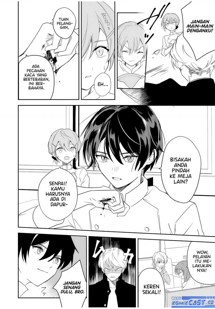 Eiyuu to Majo no Tensei Rabu Kome Chapter 1 page 9