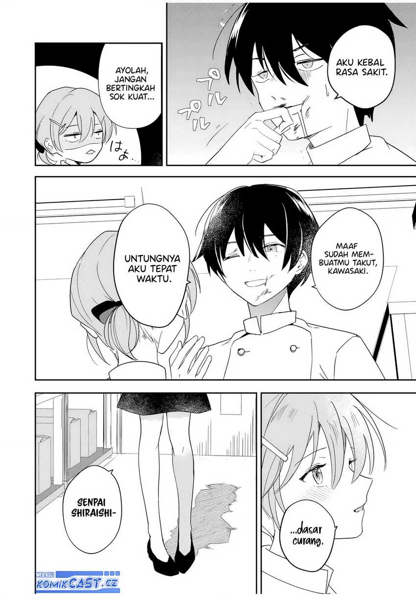 Eiyuu to Majo no Tensei Rabu Kome Chapter 1 page 11