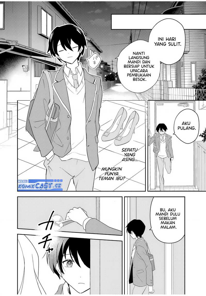 Eiyuu to Majo no Tensei Rabu Kome Chapter 1 page 13