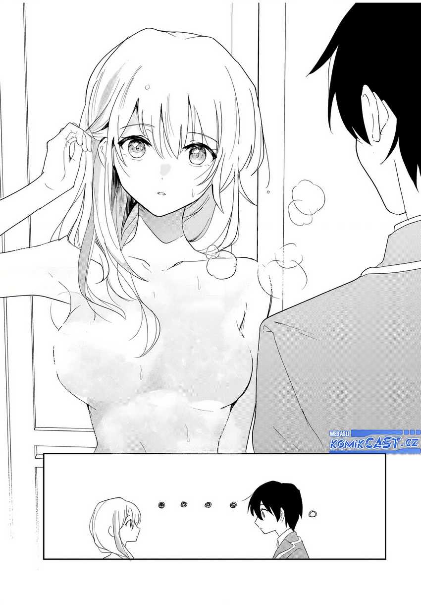 Eiyuu to Majo no Tensei Rabu Kome Chapter 1 page 14