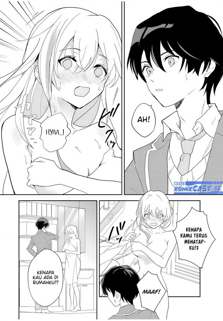 Eiyuu to Majo no Tensei Rabu Kome Chapter 1 page 15
