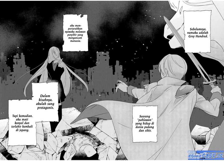 Eiyuu to Majo no Tensei Rabu Kome Chapter 1 page 19