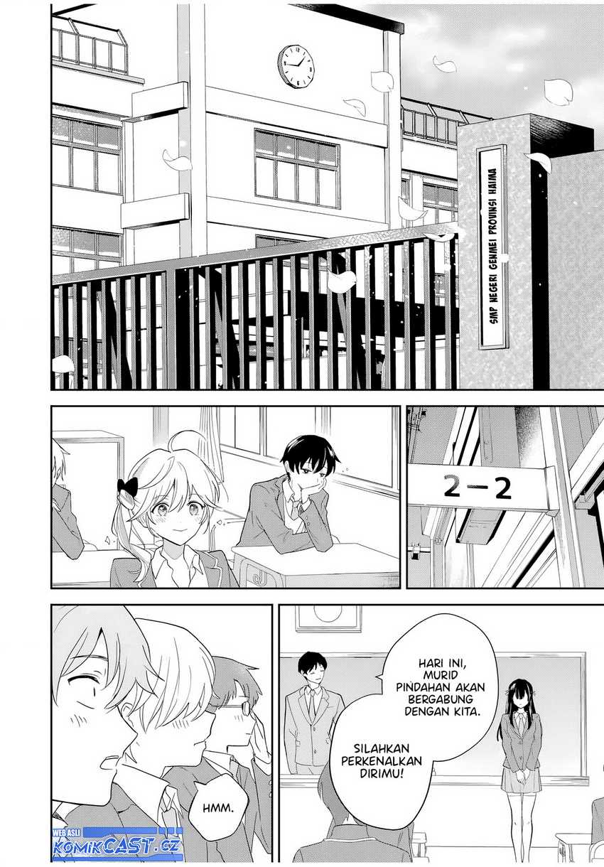 Eiyuu to Majo no Tensei Rabu Kome Chapter 1 page 22