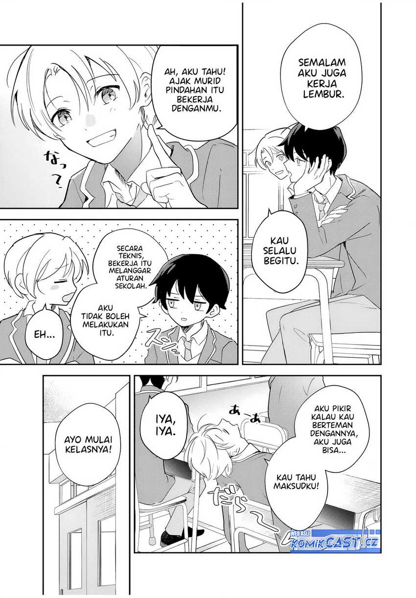 Eiyuu to Majo no Tensei Rabu Kome Chapter 1 page 25