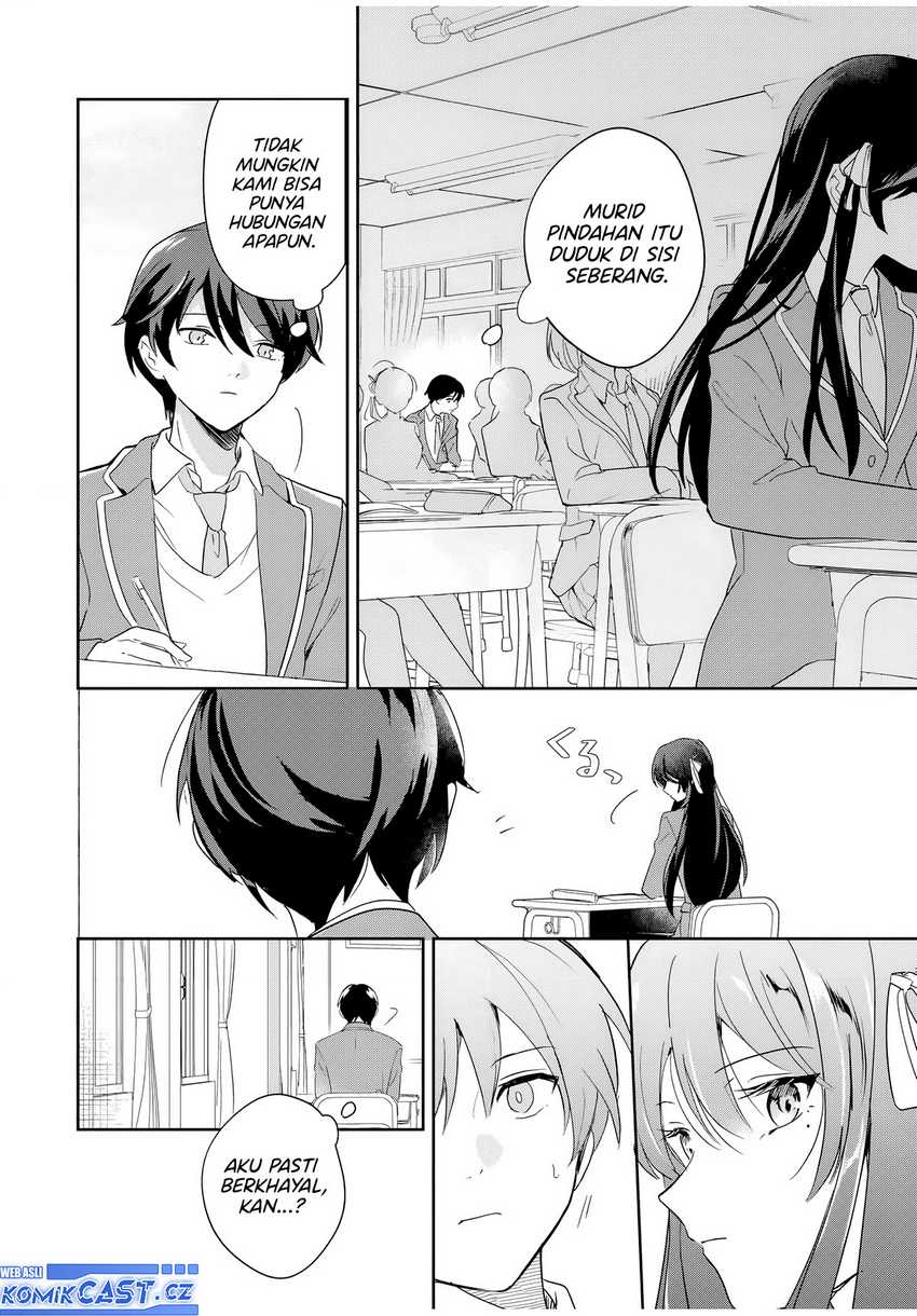 Eiyuu to Majo no Tensei Rabu Kome Chapter 1 page 26
