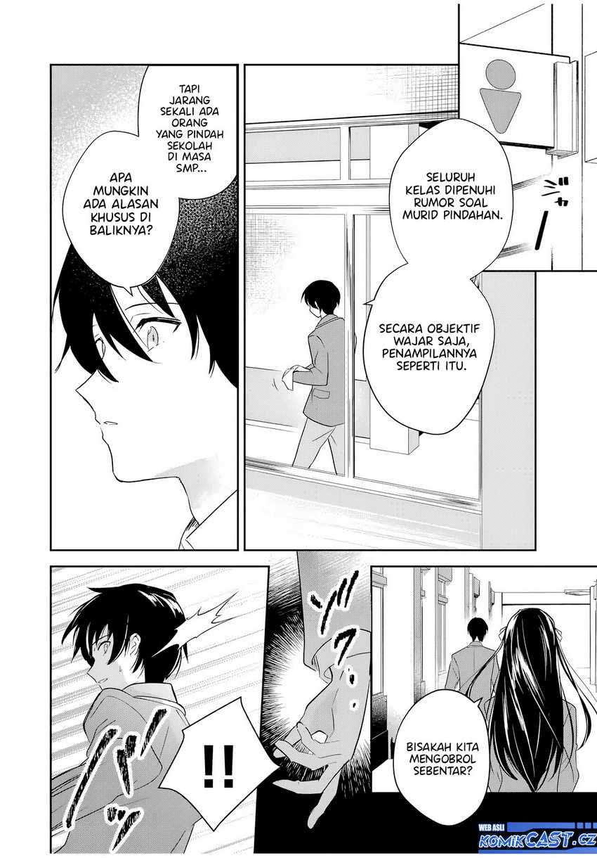 Eiyuu to Majo no Tensei Rabu Kome Chapter 1 page 30