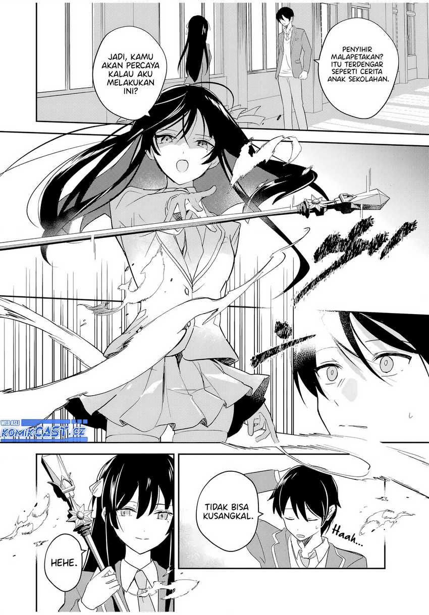 Eiyuu to Majo no Tensei Rabu Kome Chapter 1 page 34