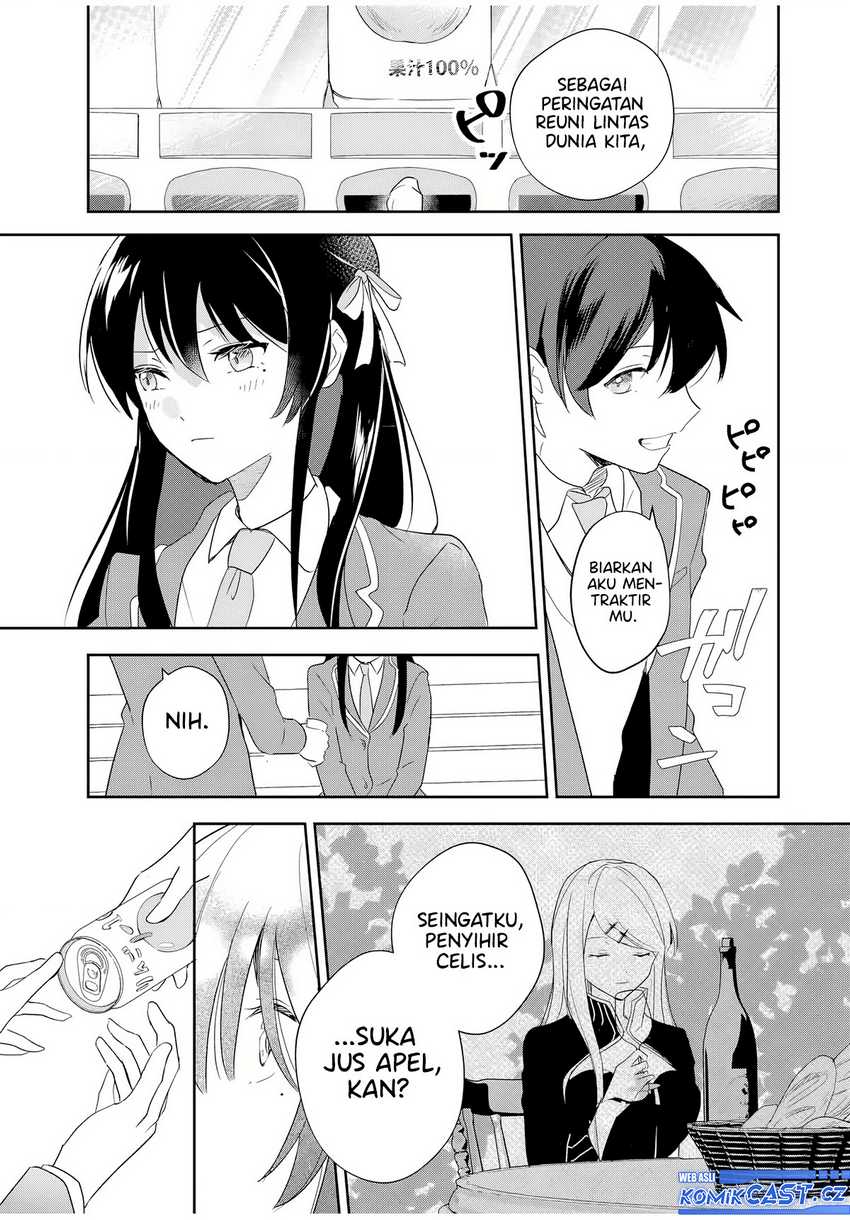 Eiyuu to Majo no Tensei Rabu Kome Chapter 1 page 39