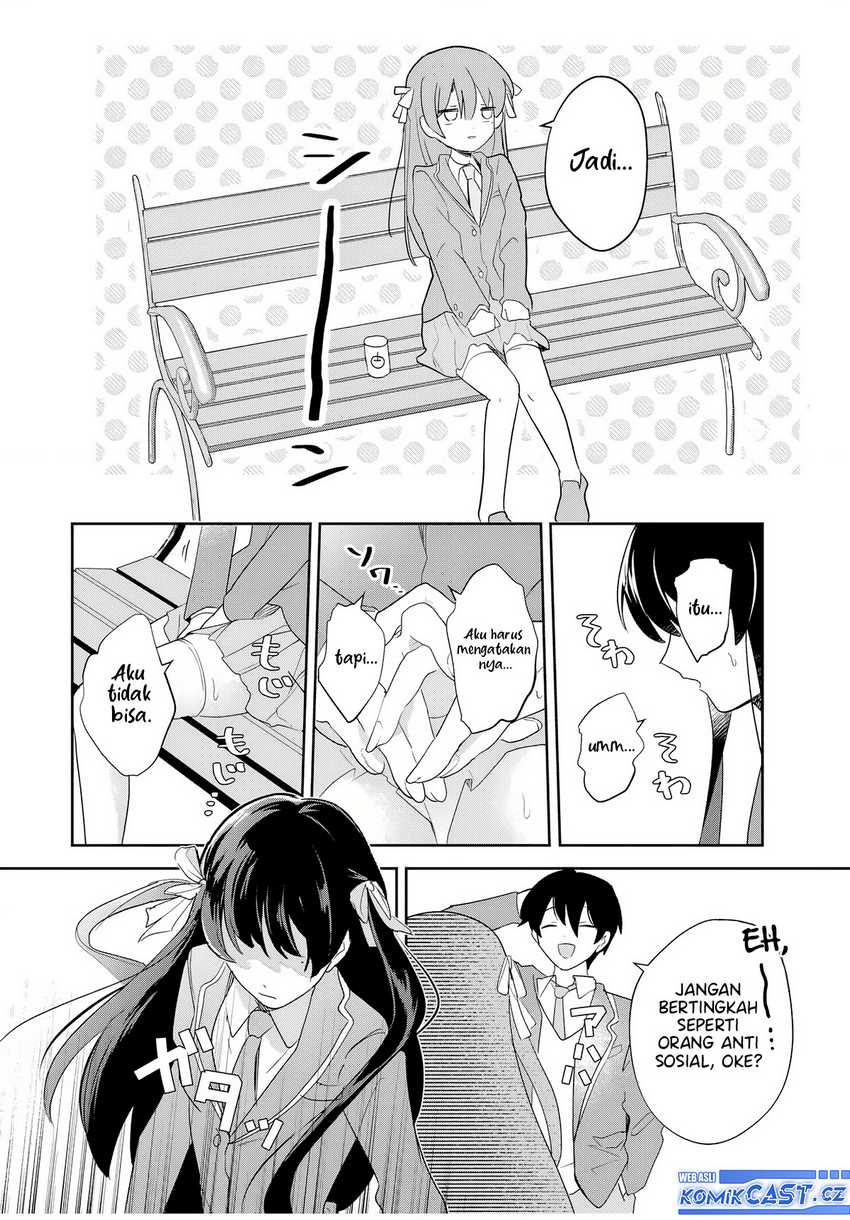 Eiyuu to Majo no Tensei Rabu Kome Chapter 1 page 43
