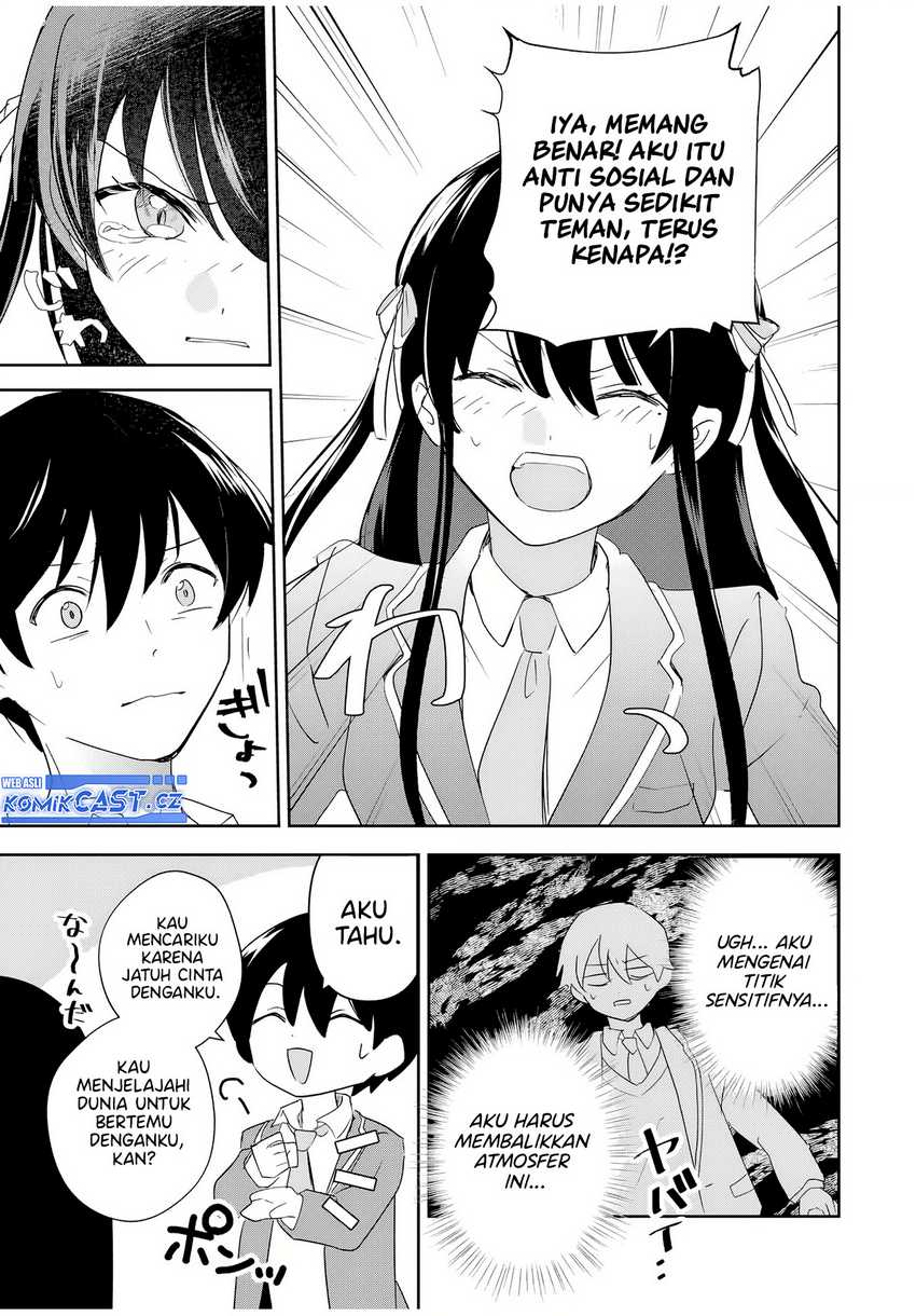 Eiyuu to Majo no Tensei Rabu Kome Chapter 1 page 44