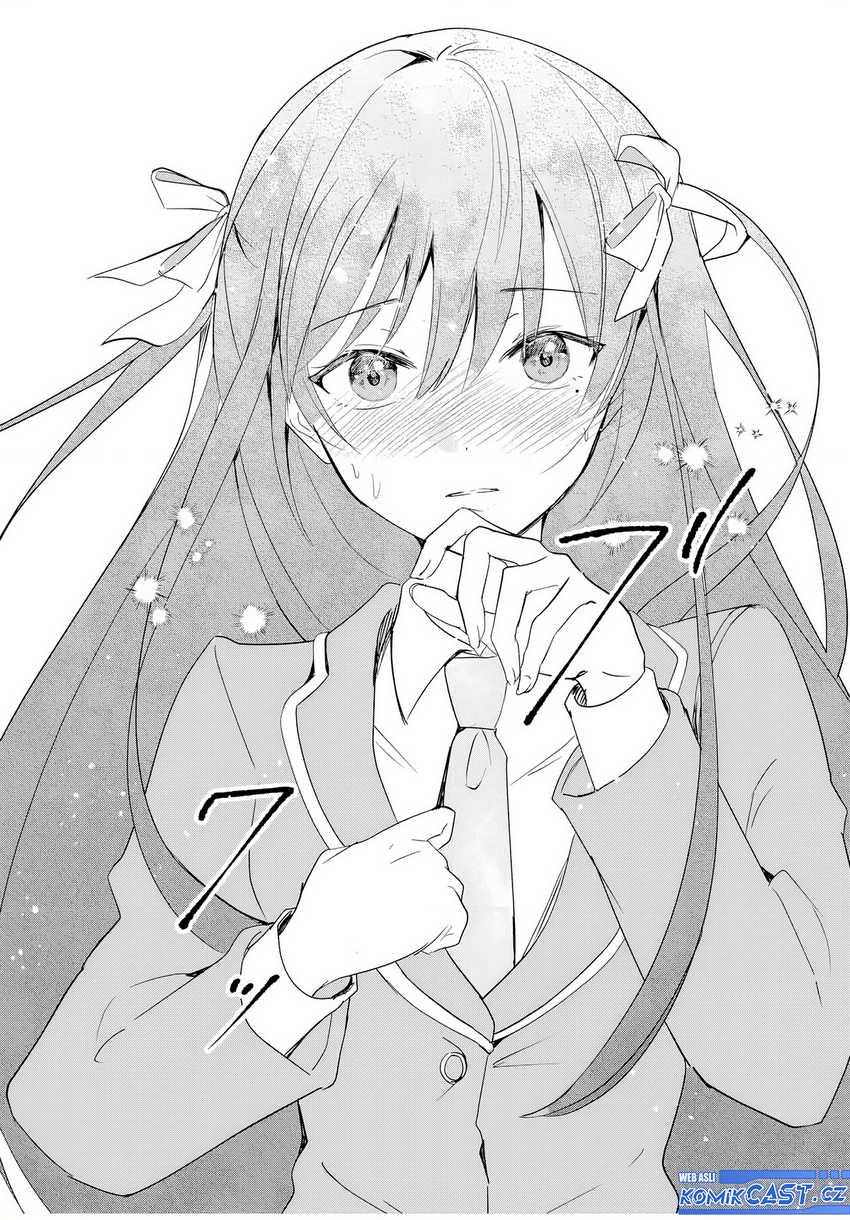 Eiyuu to Majo no Tensei Rabu Kome Chapter 1 page 45