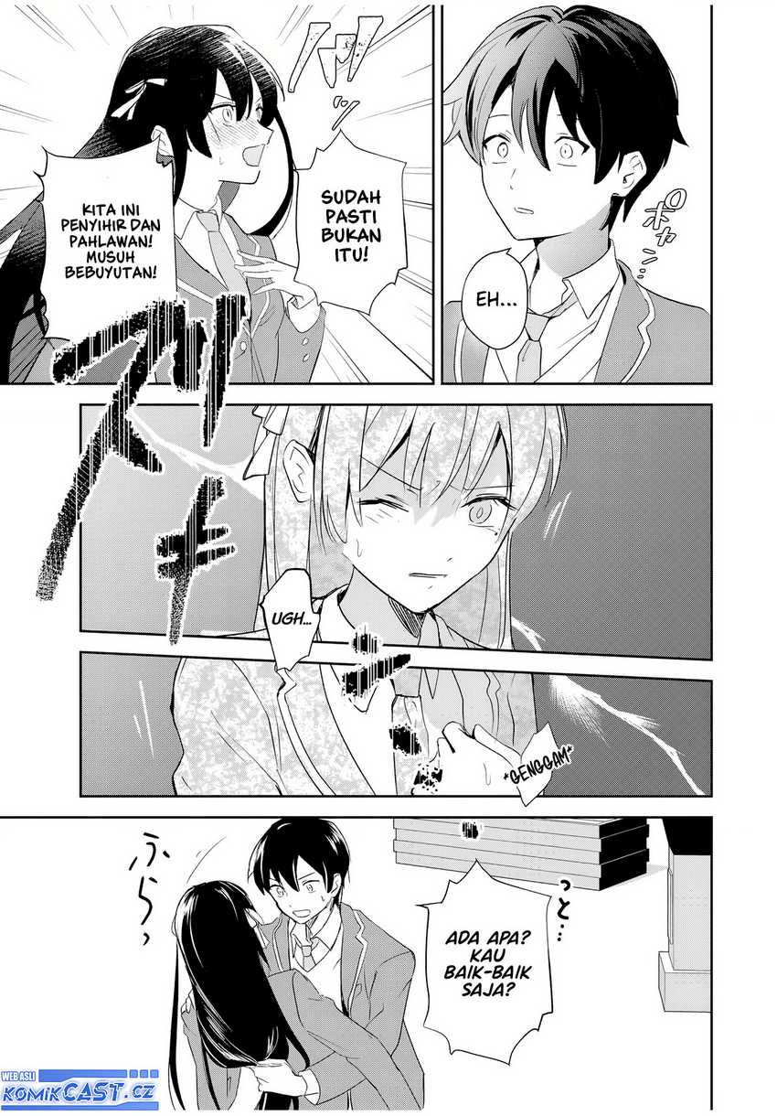 Eiyuu to Majo no Tensei Rabu Kome Chapter 1 page 46