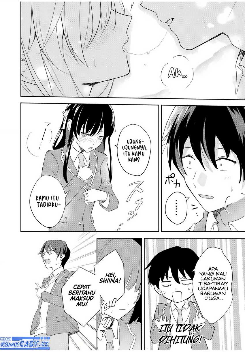 Eiyuu to Majo no Tensei Rabu Kome Chapter 1 page 50