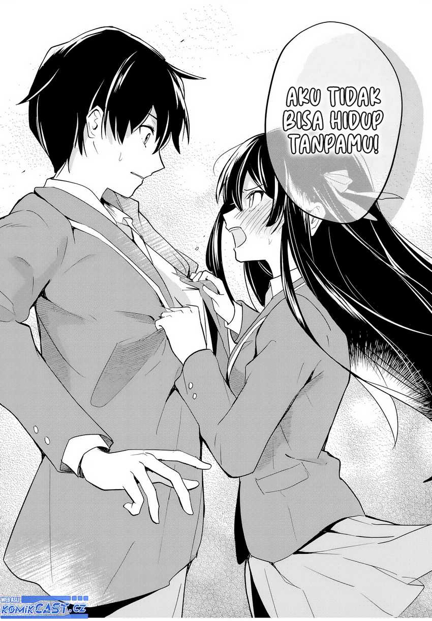 Eiyuu to Majo no Tensei Rabu Kome Chapter 1 page 52