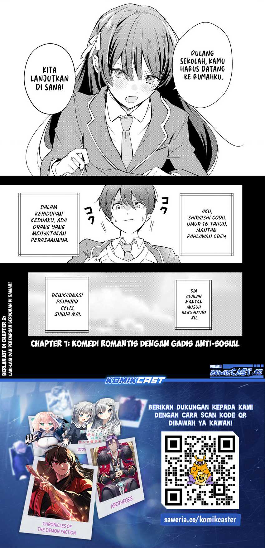 Eiyuu to Majo no Tensei Rabu Kome Chapter 1 page 53