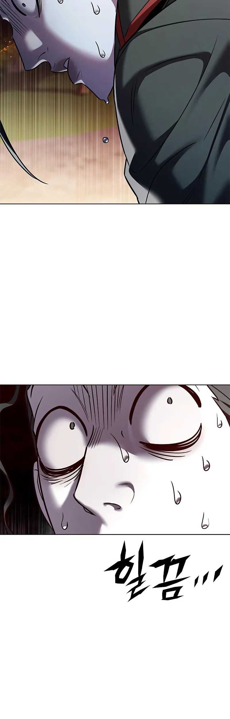Eleceed Chapter 305 page 74