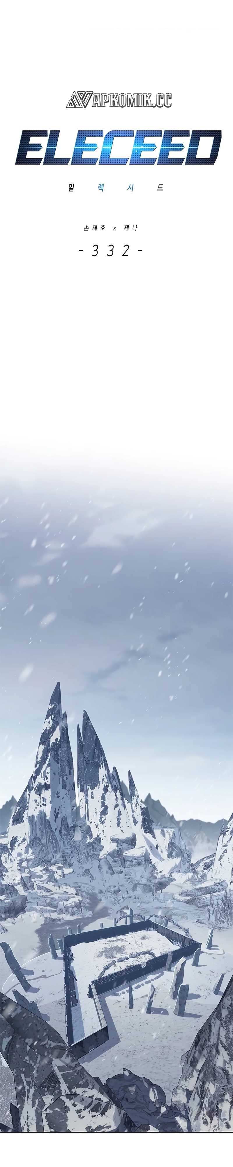 Eleceed Chapter 332 page 1