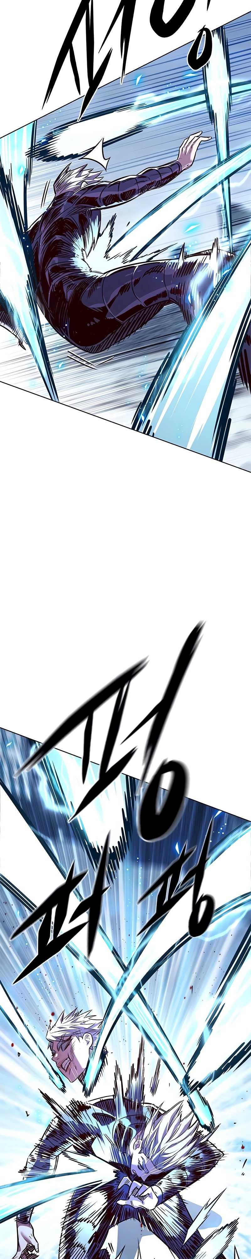 Eleceed Chapter 332 page 41