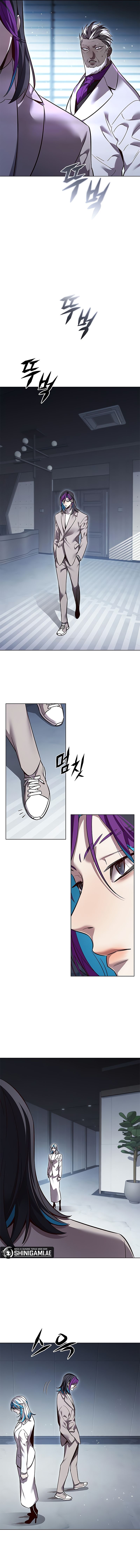 Eleceed Chapter 341 page 3
