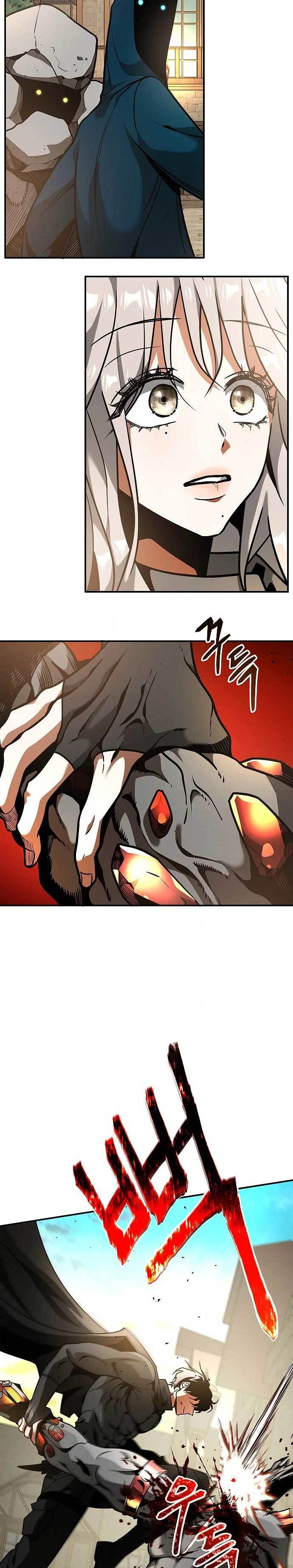 Emperor Hunt Chapter 4 page 2