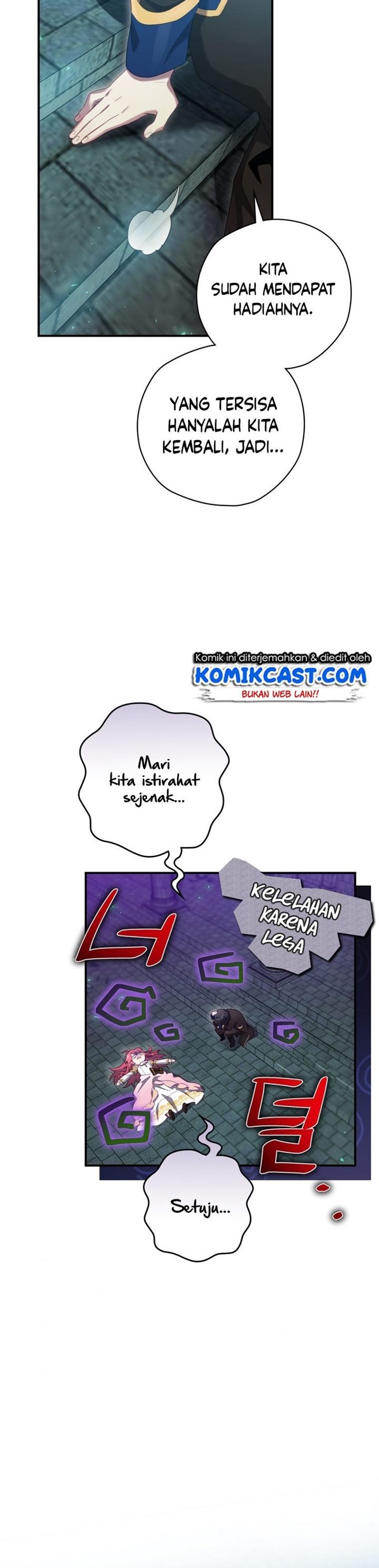 Ending Maker Chapter 11 page 12