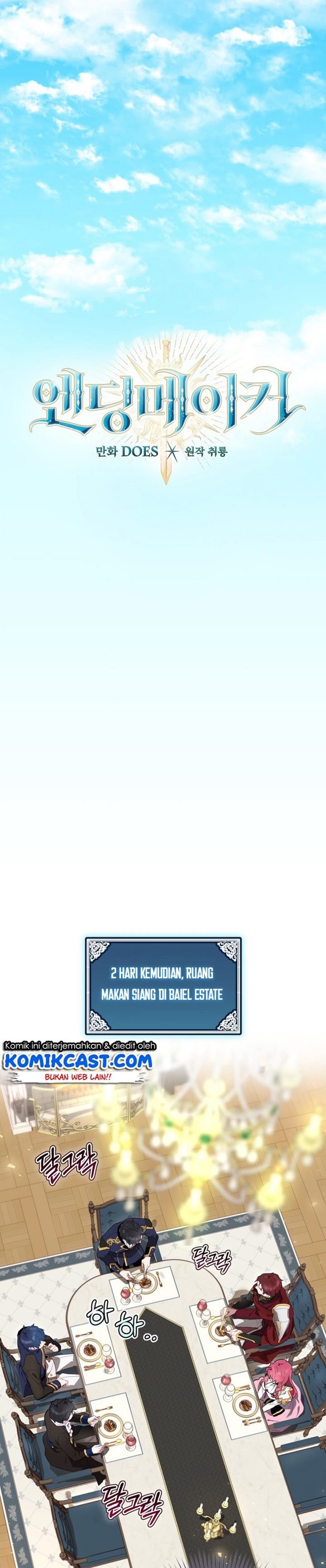 Ending Maker Chapter 15 page 7