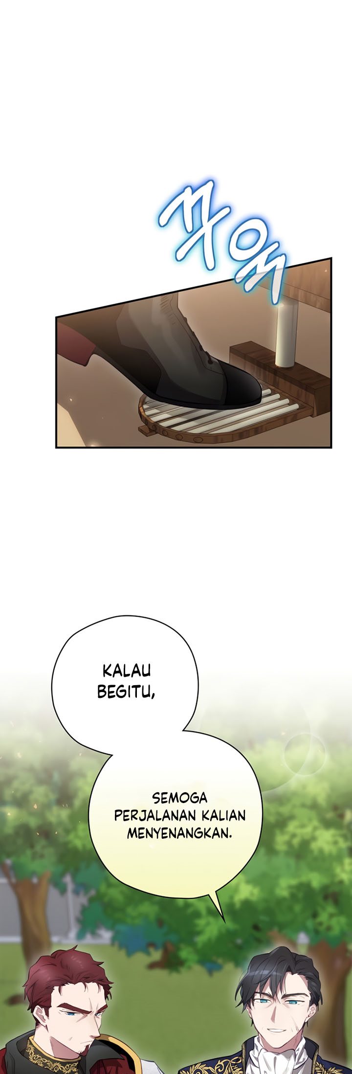 Ending Maker Chapter 16 page 4