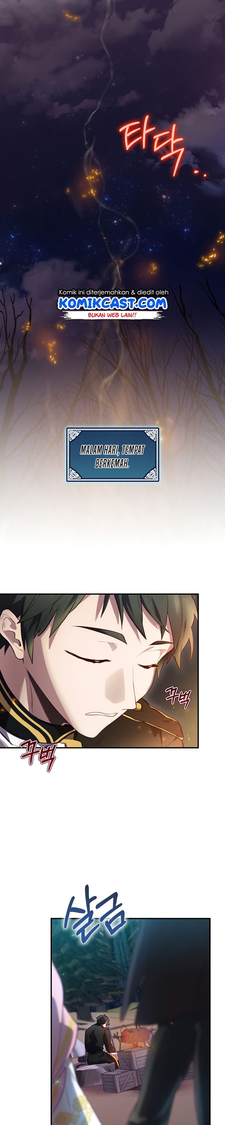 Ending Maker Chapter 16 page 26