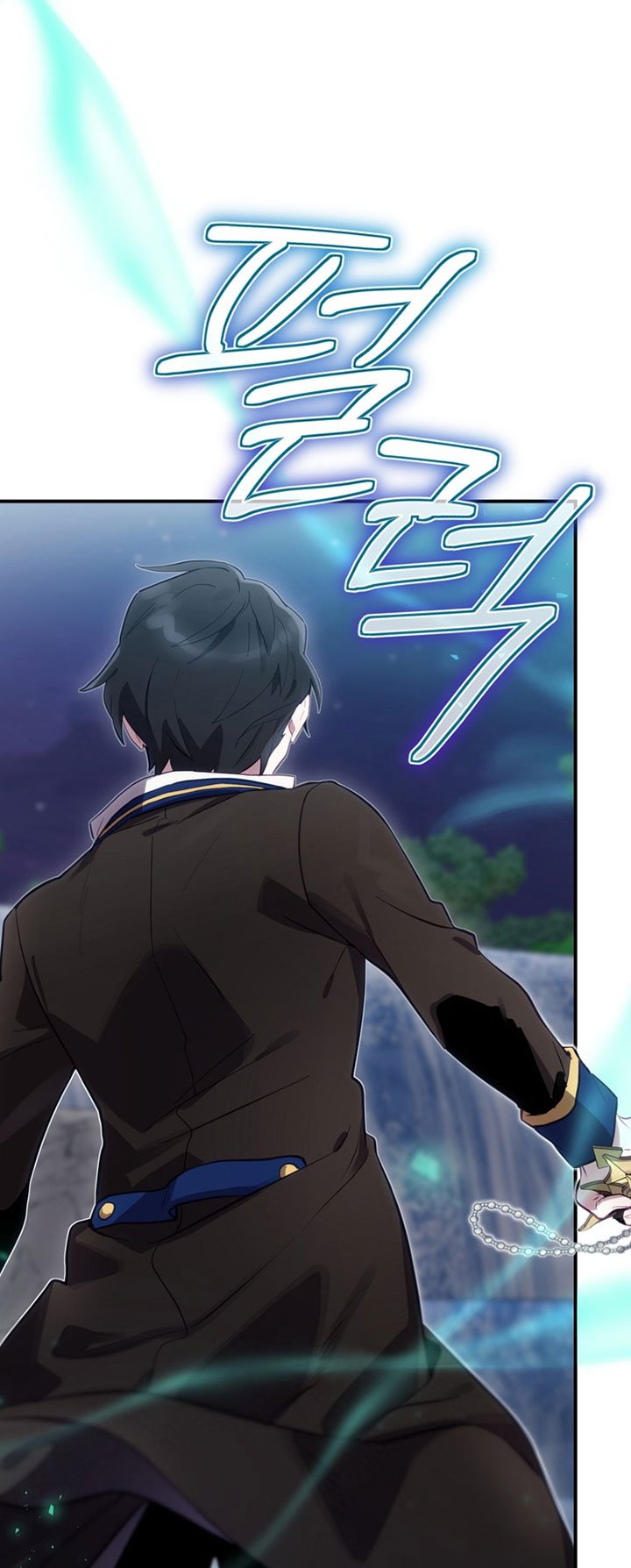 Ending Maker Chapter 19 page 13