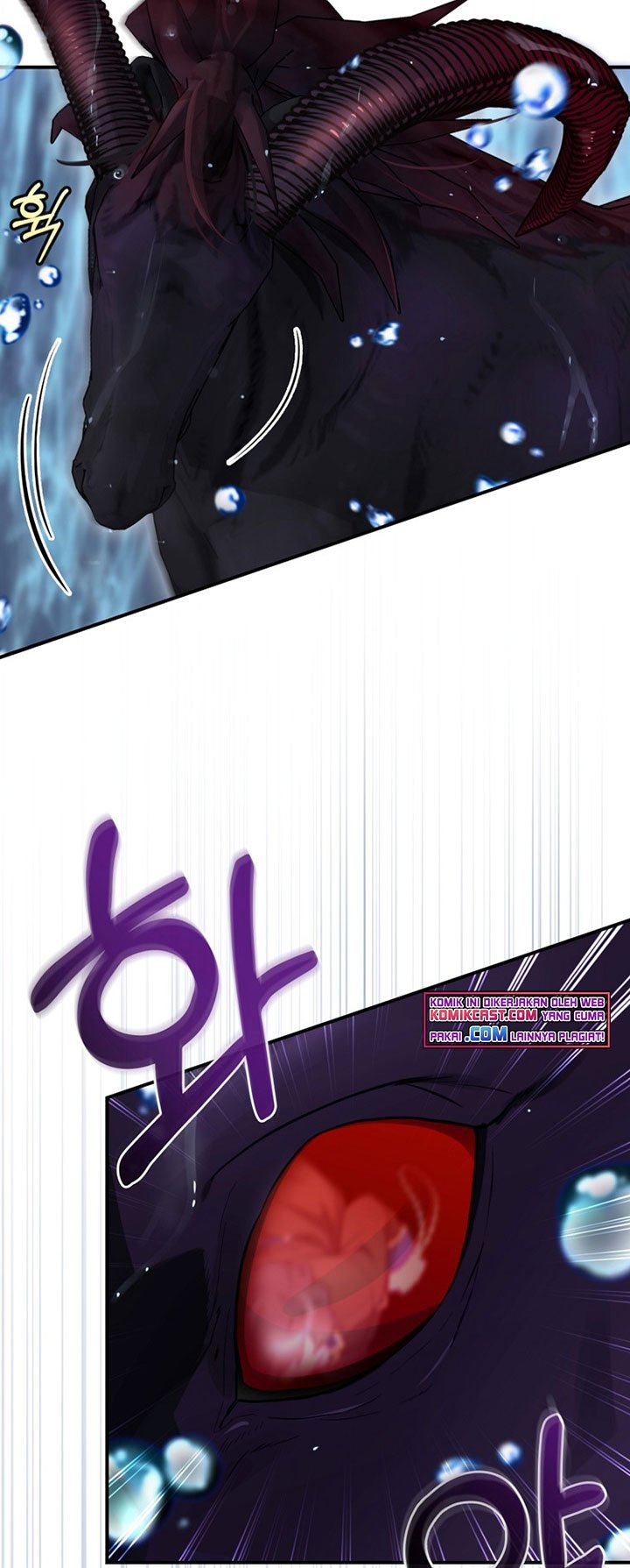 Ending Maker Chapter 19 page 17