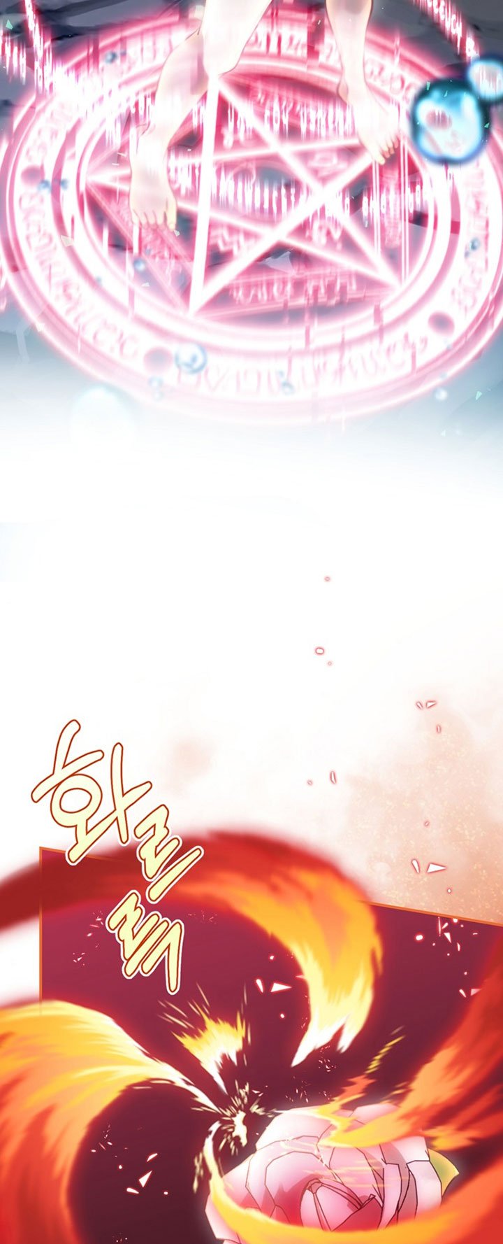 Ending Maker Chapter 19 page 38