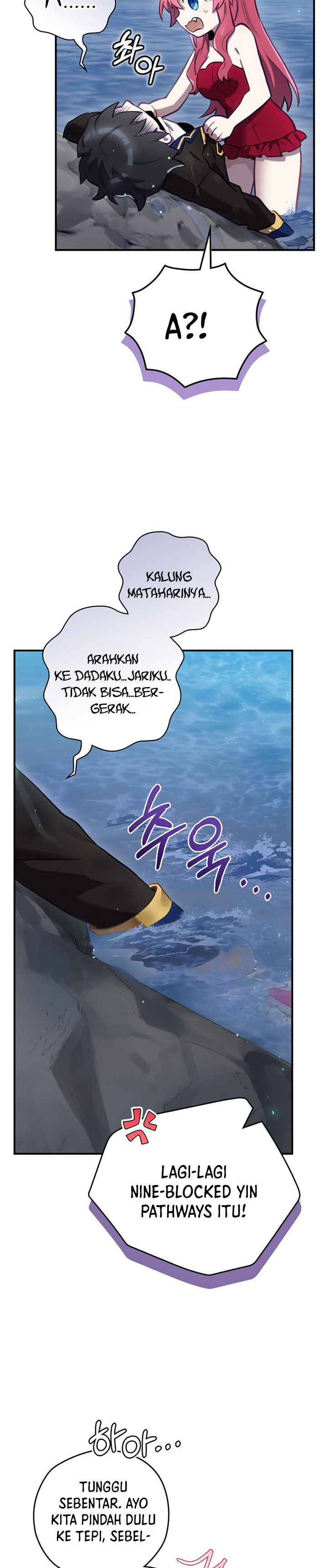 Ending Maker Chapter 21 page 5