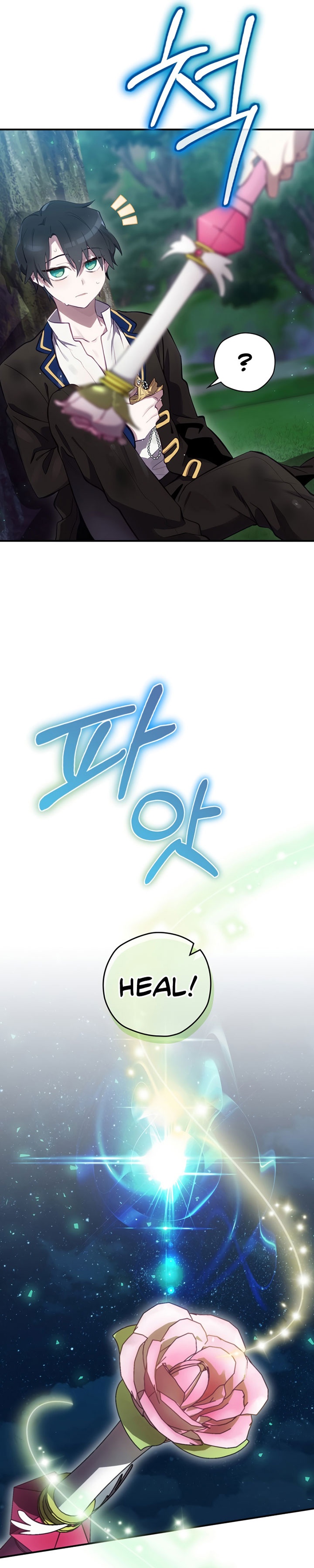 Ending Maker Chapter 21 page 13