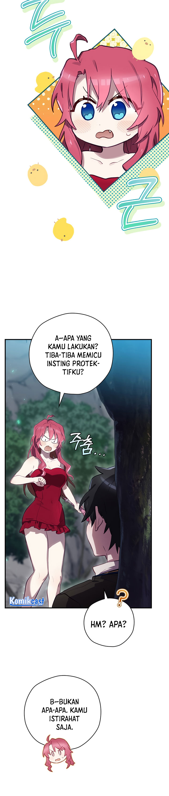 Ending Maker Chapter 21 page 17