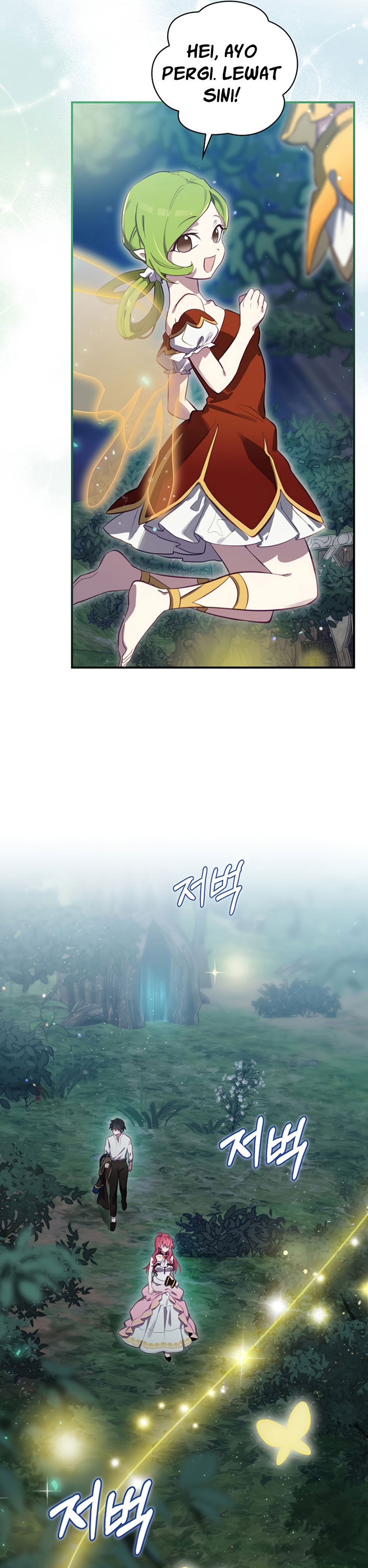 Ending Maker Chapter 21 page 31