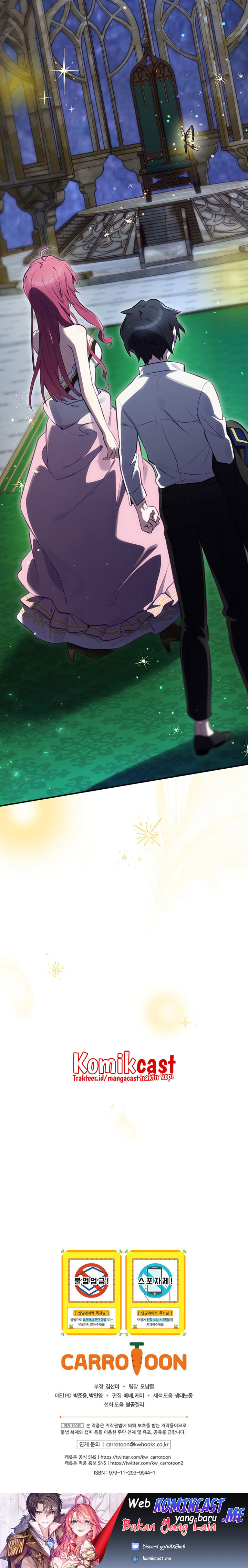 Ending Maker Chapter 21 page 41