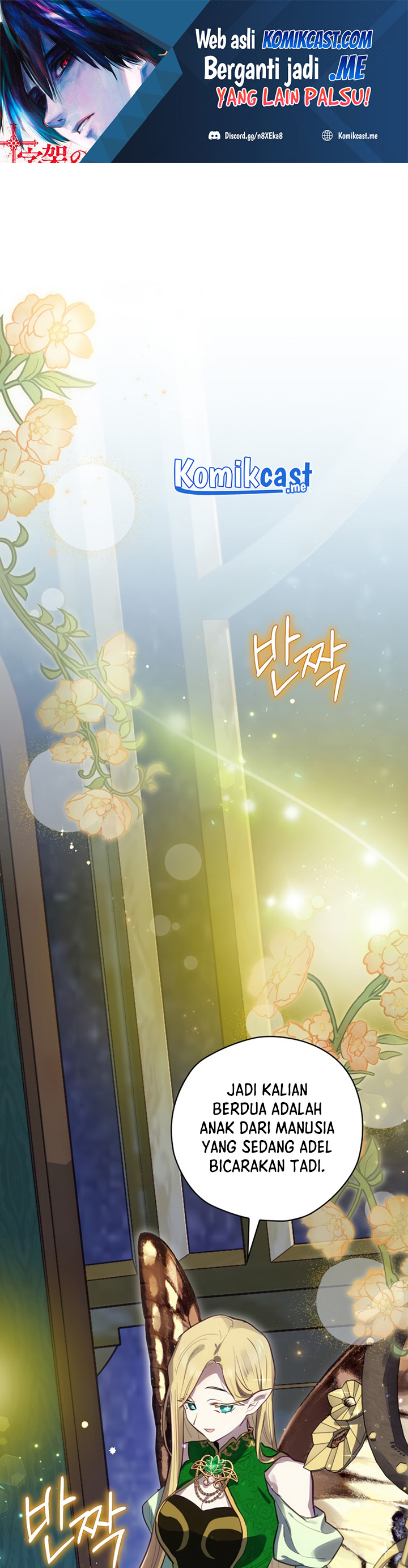 Ending Maker Chapter 22 page 1