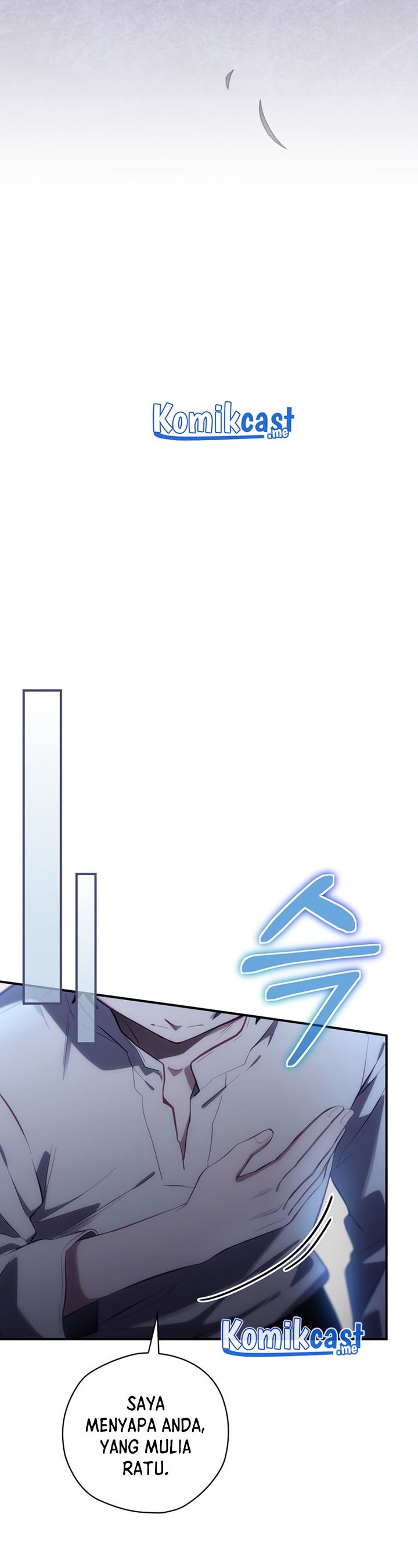 Ending Maker Chapter 22 page 20