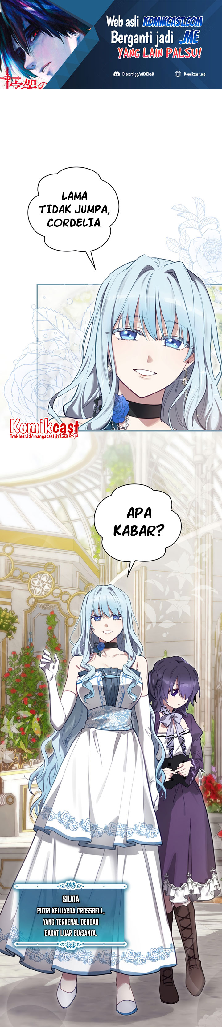 Ending Maker Chapter 27 page 1