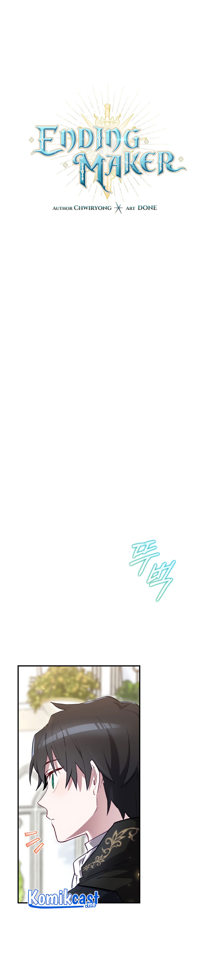 Ending Maker Chapter 27 page 9