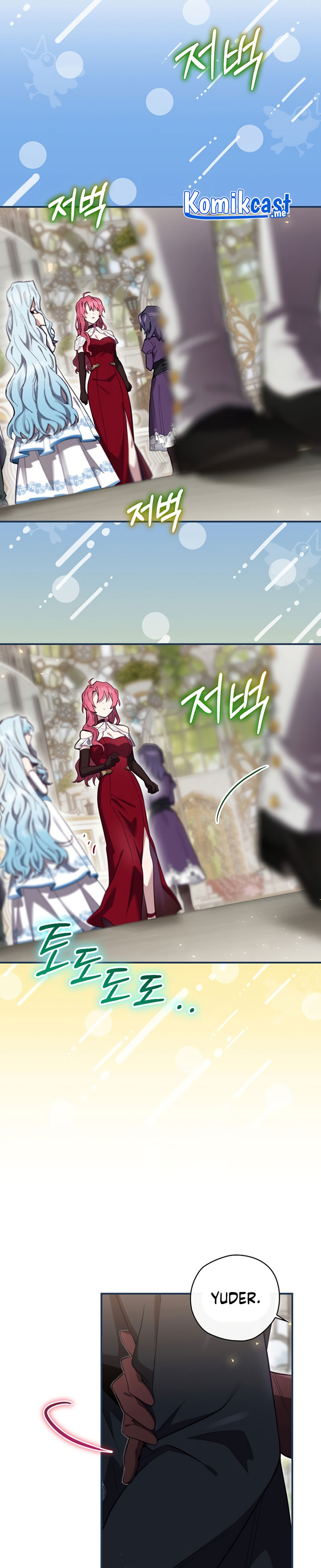 Ending Maker Chapter 27 page 25