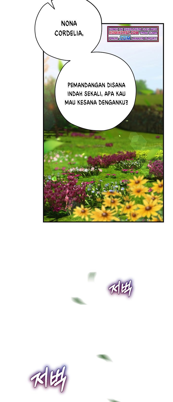 Ending Maker Chapter 3 page 26