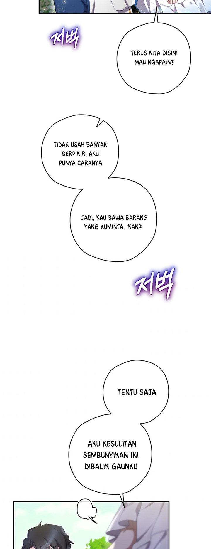 Ending Maker Chapter 3 page 34