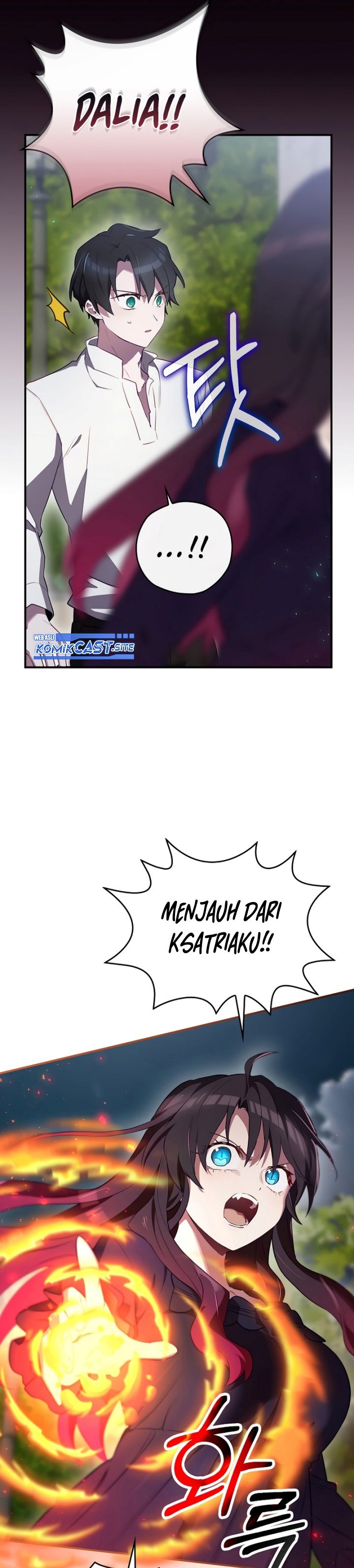 Ending Maker Chapter 43 page 25