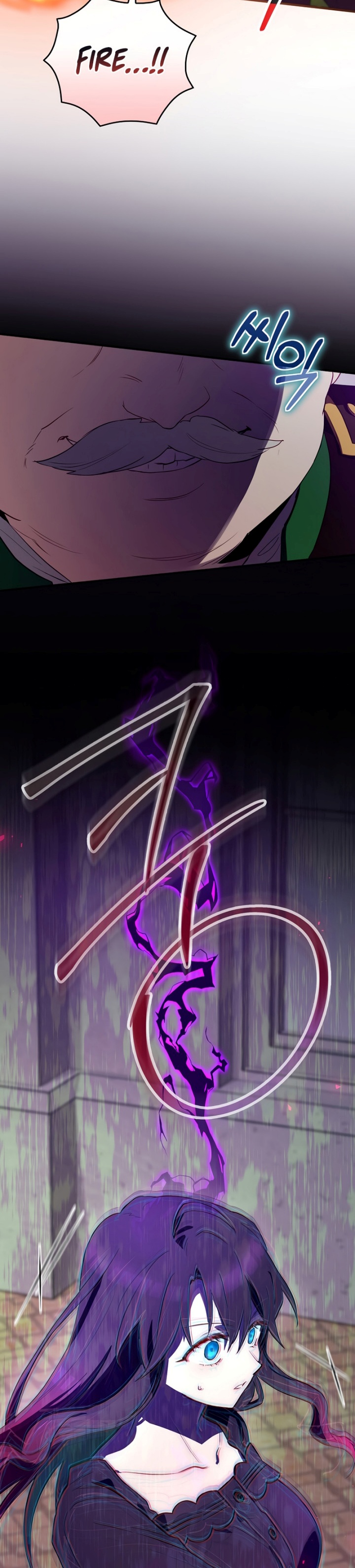 Ending Maker Chapter 43 page 26