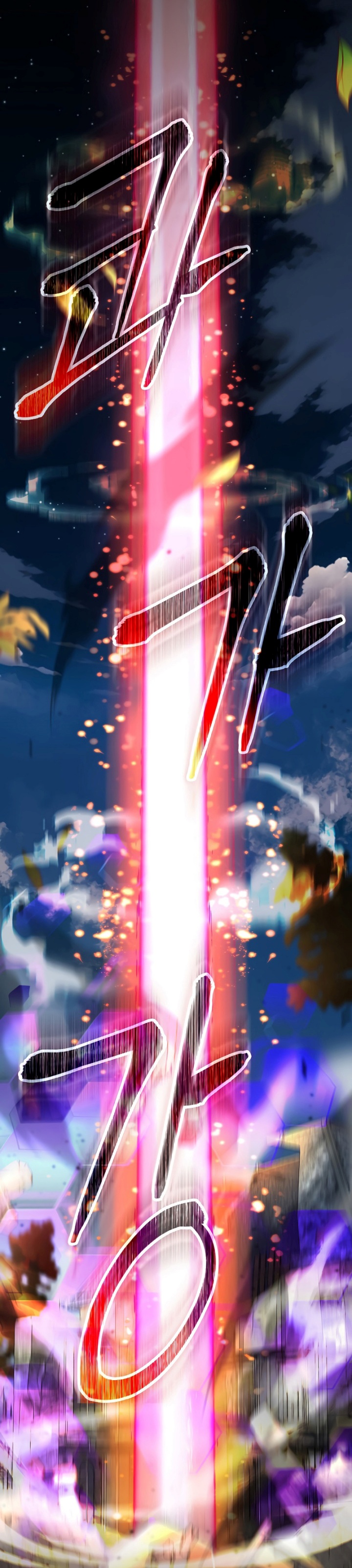 Ending Maker Chapter 43 page 38