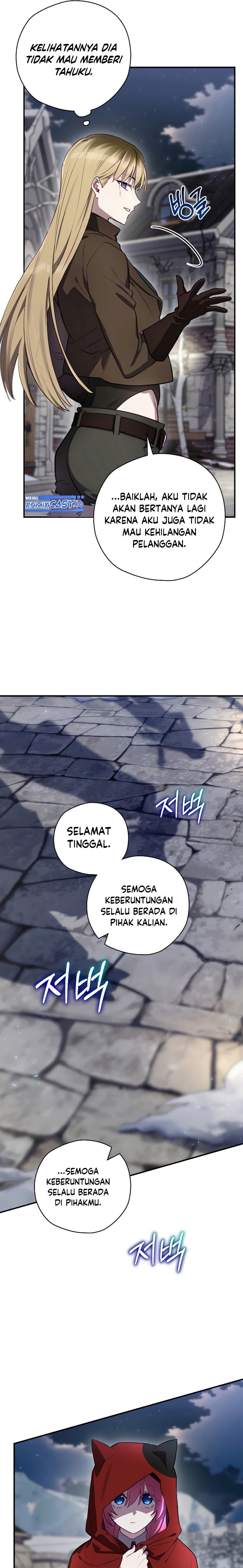 Ending Maker Chapter 48 page 4